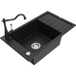 Mexen - elias �vier en granit 1 bac avec �gouttoir et robinet de cuisine carla, noir - 6511 - 77 - 670700 ...