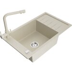 Mexen - elias �vier en granit 1 - bac avec �gouttoir et robinet de cuisine duero, beige - 6511 - 69 - ...