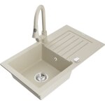 Mexen - pablo évier en granit 1 bac avec égouttoir et mitigeur elia, beige - 6510 - 69 - 670101 - 69 Mexen - pablo évier en granit 1 bac avec égouttoir et mitigeur elia, beige - 6510 - 69 - 670101 - 69