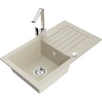 Mexen - pablo évier en granit 1 bac avec égouttoir et mitigeur rita, beige - 6510 - 69 - 670300 - 00 Mexen - pablo évier en granit 1 bac avec égouttoir et mitigeur rita, beige - 6510 - 69 - 670300 - 00