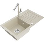Mexen - pablo évier en granit 1 bac avec égouttoir et robinet de cuisine flora, beige - 6510 - 69 - 670401 ... Mexen - pablo évier en granit 1 bac avec égouttoir et robinet de cuisine flora, beige - 6510 - 69 - 670401 ...