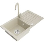 Mexen - pablo évier en granit 1 bac avec égouttoir et robinet de cuisine telma, beige - 6510 - 69 - 670200 ... Mexen - pablo évier en granit 1 bac avec égouttoir et robinet de cuisine telma, beige - 6510 - 69 - 670200 ...