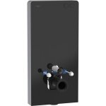 Mexen - tex air g cadre pneumatique en saillie pour wc, verre noir - 61150a - 70