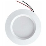 Mini spot led encastrable per�age 55mm diam�tre 68mm compact 3w dc12v �tanche ip54 salle de bain, cuisine, ...