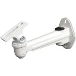 Mini support projecteur mural, pour cctv / camra / projecteur / webcam - rotation 360 (blanc) - ahlsen ...