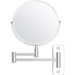 Miroir grossissant mural extensible et pivotant  360 - grossissement x5 ? 22 x 20, 7 cm - mirroir murales ...