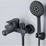 Mitigeur baignoire noir avec douchette 3 jets - robinet douche mural - monocommande pour bain avec support ...