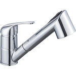 Mitigeur bas pour �vier de cuisine avec douchette extractible 2 jets cartouche d40 avec but�e � point ...