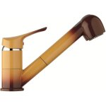 Mitigeur d'�vier de cuisine en gris terre avec douchette extractible � double jet mamoli 70770000000t ...