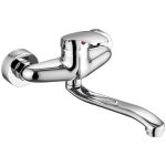 Mitigeur robinet mural s�rie monocommande eau chaude froide cuivre argent� brillant brillant �vier cuisine ...