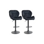 Modfu - lot de 2 tabourets de bar pivotants avec dossier, hauteur rglable, sans accoudoirs, toucher ...