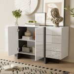Buffet, buffet et armoire 150x40x80, 5cm avec 4 tiroirs 3 portes, meuble de cuisine, mdf et agglomr, ...
