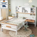 Lit enfant 90x200 cm - meuble de rangement, avec table et tiroirs, avec panneaux de protection et sommier ...