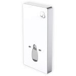Module sanitaire 805 pour wc suspendu - blanc - avec plaque de décléchement - bernstein Module sanitaire 805 pour wc suspendu - blanc - avec plaque de décléchement - bernstein