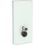 Geberit - monolith module sanitaire pour wc suspendu, 101 cm, Geberit - monolith module sanitaire pour wc suspendu, 101 cm,