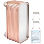 Changeur de chaleur mophorn 3 / 4' mnpt, refroidisseur � plaques plates en acier inoxydable 316l bras� ...