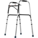 Mophorn d�ambulateur pliable, d�ambulateur r�glable en hauteur � 2 boutons avec poign�es durables, aide ...
