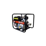 Campeon - motopompe thermique mrv 50 moteur 4 temps