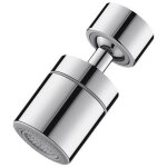 Mousseur robinet, embout robinet cuisine, adaptateur robinet, economiseur d'eau pour robinet, a�rateur ...