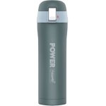 Mug isotherme maestro 400 ml � power � mr - 1643 - 40b