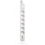 Multiprise kerg avec disjoncteur - 6 prises, 3 ports usb, 16 a, 1, 5 m