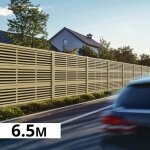 Mur anti - bruit bois 6, 63x1, 8m silenzo absorb - cl�ture r�duction sonore - palissade