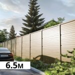 Mur anti - bruit bois 6, 63x2, 4m silenzo reflect - cl�ture r�duction sonore - palissade