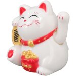 Nazalus - vente statue de chat porte - bonheur, accents chinois de décoration d'intérieur, figurines ... Nazalus - vente statue de chat porte - bonheur, accents chinois de décoration d'intérieur, figurines ...