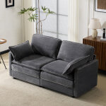 Neche - canap� 2 places minimaliste moderne, tissu en velours c�tel�, confortable et spacieux, adapt� ...