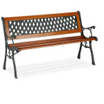 Northix - banc de jardin bois fonte