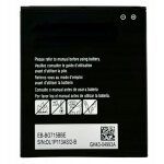 Nouvelle batterie pour samsung galaxy xcover pro bg715bbe Nouvelle batterie pour samsung galaxy xcover pro bg715bbe
