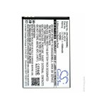Batterie t�l�phone, smartphone, gsm pour crosscall 3. 7v 1200mah - bl - 651abl651a - nx