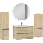 Ocean ensemble de meuble salle de bain 79cm + miroir led rond + 2 colonnes 110cm, ch�ne haut brillant ...