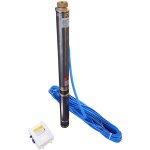 Pompe immerg�e 3  550w + boitier + 30m