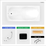 Otitec - baignoire rectangulaire - 190 x 80 cm - sans habillage - avec pieds - repose - t�te - �tag�re ...