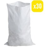 Outil pro - 30 sacs  gravats pas cher blanc, grande rsistance 60 kg - rutilisable pour dchets de ...