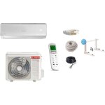 Ariston group - pack climatiseur 10 m�tres monosplit ariston alys mudo c70 7000w ( 70m2) wifi