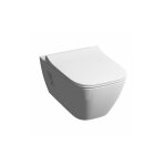 [jamais utilise] pack wc suspendu carne allia rimfree jam + avec abattant slim ralenti - 08391600000100 ...