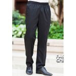 Une paire de pantalons de travail de chef en matériau durable et respirant - taille m (noir) Une paire de pantalons de travail de chef en matériau durable et respirant - taille m (noir)