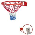 Panier de basket - ball mural diamtre 35 cm en mtal avec filet 94690