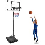 Panier de basket portable - reglable - avec roues - interieur et exterieur - adultes et jeunes - 71x74x170 ...