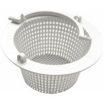 Panier skimmer avec poign�e filtre de remplacement panier panier piscine remplacement skimmer panier ...