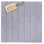 Panneaux muraux en feutre 3d carr�s, appui - t�te, autocollants acoustiques doux, nouveau design, gris ...