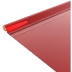 Papier cadeau m�tallis� uni 200x70cm assorti - feeric lights & christmas