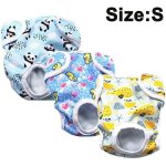 Paquet de 3 couches lavables r�utilisables pour chien, pantalon physiologique pour chien tr�s absorbant ...