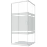 Parama - paroi de douche coulissante 75x75 cm blanc profils en aluminium verre srigraphi 4mm h185 ...