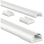 Hama - passe - cbles en alu, semi - circulaire, 110 x 3, 3 x 1, 8 cm, blanc