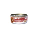 Bubimex - pte bubi nature - boeuf et poulet 150g dsignation : bubi nature chien boeuf et poulet 150 ...