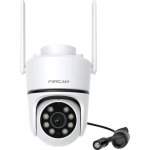 Pd5 foscam pd5 wi - fi ip camra de surveillance 3072 x 1728 pixels y642773