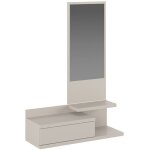 Pegane - buffet d'entrée, meuble d'entrée coloris beige + miroir - longueur 81 x profondeur 27, 40 x ... Pegane - buffet d'entrée, meuble d'entrée coloris beige + miroir - longueur 81 x profondeur 27, 40 x ...